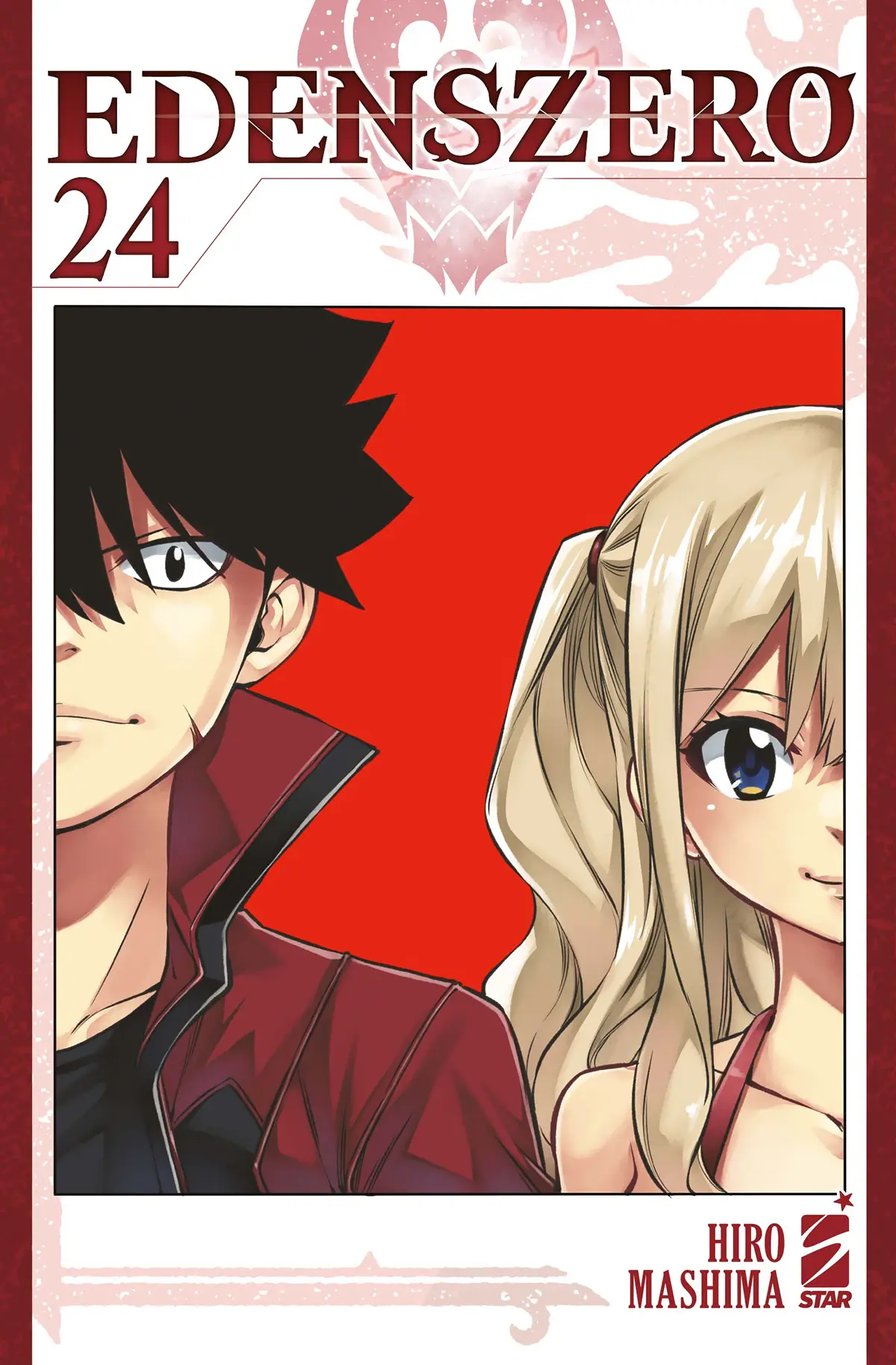 Volume cover